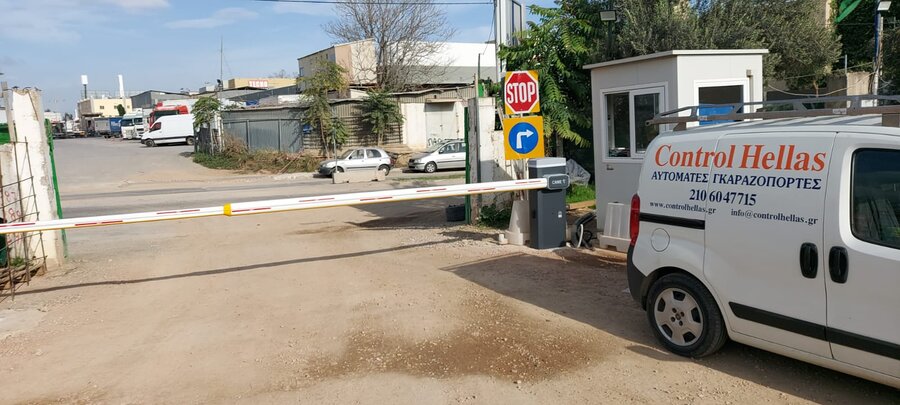 Μπάρα parking CAME GARD — Control Hellas