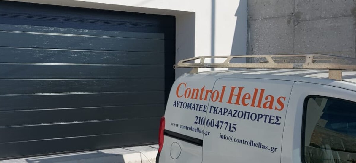 Βαν Control Hellas στο χώρο εργασίας